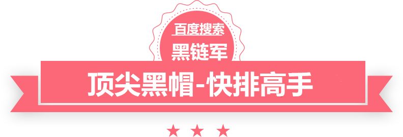 2024新澳门今晚开奖号码和香港黄牛批发